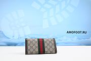 Gucci Women's Ophidia GG Continental Wallet 19x10x3.5cm - 3