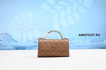 Chanel Long Mini Flap with Top Handle and Chain CC, Brown Caviar with Gold Hardware