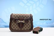 Gucci Lady Web Shoulder GG Monogram Web Nylon Shoulder Strap Medium Brown 26.5cm - 1