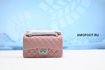 Chanel Mini Flap Bag With Top Handle Pink 20x6x13cm