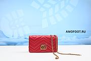 Gucci GG Marmont Mini Matelassé Chain Bag - 1