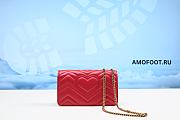 Gucci GG Marmont Mini Matelassé Chain Bag - 4