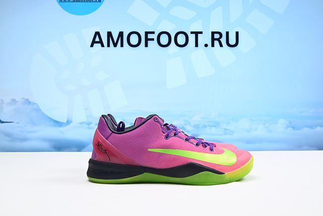 Nike Kobe 8 Mambacurial 615315-500 - 1