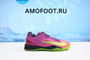 Nike Kobe 8 Mambacurial 615315-500 - 1
