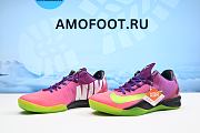 Nike Kobe 8 Mambacurial 615315-500 - 4