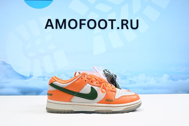 Nike Dunk Low Florida A&M University DR6188-800 - 1