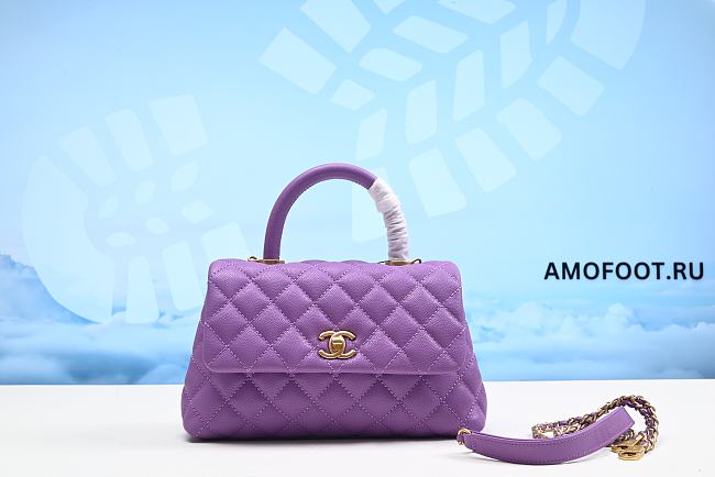 Chanel 22P Quilted Coco Handle Mini Purple Caviar 19×13×8cm - 1