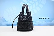 Small Dior Toujours Bag Black Macrocannage Calfskin M2822OSHJ_M900 23x14x12cm - 5
