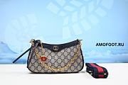 Gucci Ophidia GG Small Handbag Beige and blue GG Supreme canvas 25x15.5x6cm - 1