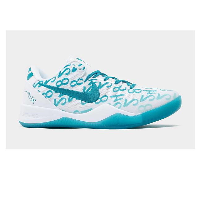 Nike Kobe 8 Protro Radiant Emerald FQ3549-101 - 1