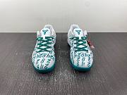 Nike Kobe 8 Protro Radiant Emerald FQ3549-101 - 2