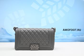 Chanel Boy Shoulder Bag In Grey Quilted Leather 25cm