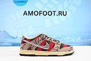Nike SB Dunk Low Freddy Krueger 313170-202 - 1