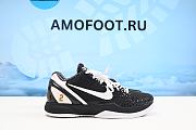 Nike Kobe 6 Protro Mambacita Sweet 16 CW2190-002 - 1