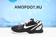 Nike Kobe 6 Protro Mambacita Sweet 16 CW2190-002 - 6