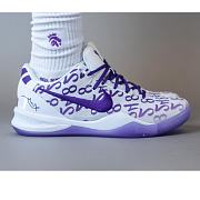Nike Kobe 8 Protro Court Purple FQ3549-100 - 1