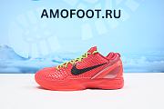 Nike Kobe 6 VI Reverse Grinch FV4921-600 - 2