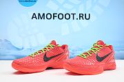 Nike Kobe 6 VI Reverse Grinch FV4921-600 - 3