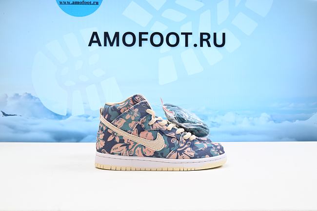 Nike SB Dunk High Hawaii CZ2232-300 - 1