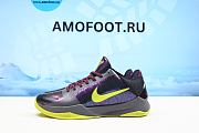 Nike Kobe 5 Protro 2K Gamer Exclusive CD4991-001 - 6