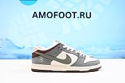 Nike SB Dunk Low Yuto Horigome FQ1180-001 - 1