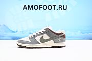 Nike SB Dunk Low Yuto Horigome FQ1180-001 - 4