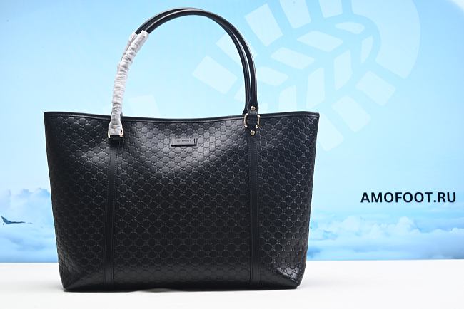 Gucci Shima Tote Micro Black 41cm - 1