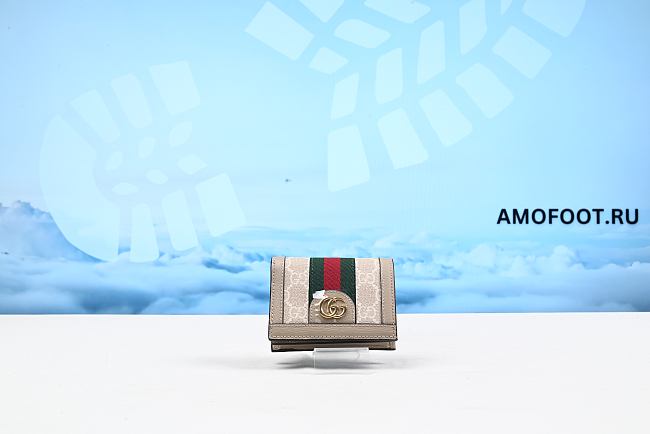 Gucci Ophidia GG Wallet Beige - 1