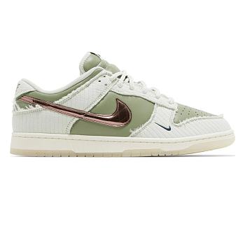 Nike Dunk Low Retro PRM Kyler Murray Be 1 of One FQ0269-001