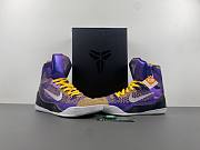 Nike Kobe 9 Elite Team Showtime 630847-500/641714-500 - 4
