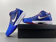 Nike Kobe 4 Protro Philly (2024) FQ3545-400 - 4