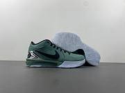 Nike Kobe 4 Protro “Girl Dad” FQ3545-300 - 3