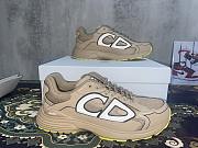 Dior B30 Beige Mesh and Technical Fabric - 2