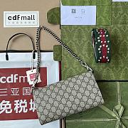 Gucci Small Dionysus GG Supreme style 25*14*4cm - 2