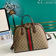 Gucci Ophidia GG Medium Top Handle Bag 524533 5*28*15 - 1