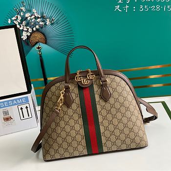 Gucci Ophidia GG Medium Top Handle Bag 524533 5*28*15