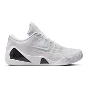 Nike Kobe 9 Elite Low Protro Halo FZ7334-100 - 1