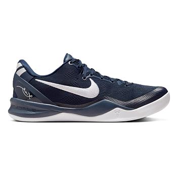 Nike Kobe 8 Protro College Navy HF9550-400