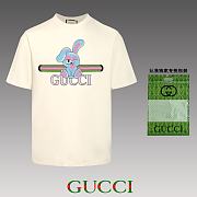 GUCCI Crew Neck Other Animal Patterns Cotton Short Sleeves Logo beige color - 1