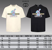 GUCCI Crew Neck Other Animal Patterns Cotton Short Sleeves Logo beige color - 5