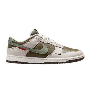 The Nike Dunk Low “Year Of The Snake” HV5980-231