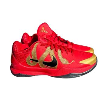 Nike Kobe 5 Protro Year of the Mamba University Red HF5182-600