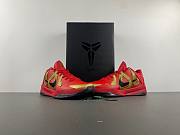 Nike Kobe 5 Protro Year of the Mamba University Red HF5182-600 - 3