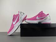 Nike Kobe 6 Kay Yow Think Pink (2011) 429659-601 - 2