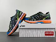 ASICS Gel-Kayano 20 KENZO Digital Aqua 1201B032-400 - 3