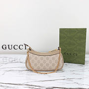 Gucci Ophidia mini bag - Beige and white GG Supreme canvas 19cm - 2