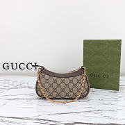 Gucci Ophidia mini bag - Beige and ebony GG Supreme canvas 19cm - 5