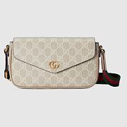 Gucci Ophidia mini bag - Beige and oatmeal GG Supreme canvas 22cm - 1