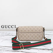 Gucci Ophidia mini bag - Beige and oatmeal GG Supreme canvas 22cm - 3