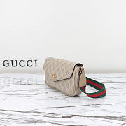 Gucci Ophidia mini bag - Beige and oatmeal GG Supreme canvas 22cm - 4